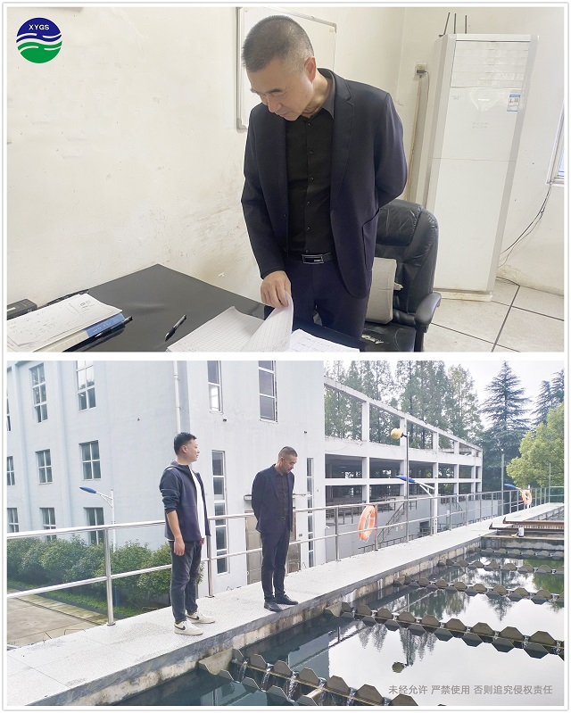 9-24查看南灣水廠(chǎng)安全運(yùn)行情況