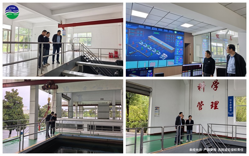 9-29查看湖東水廠(chǎng)安全生產(chǎn)情況