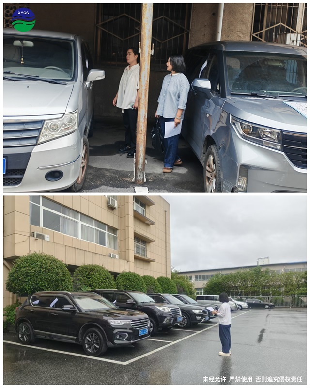 10-2檢查節(jié)日期間車(chē)輛封存情況