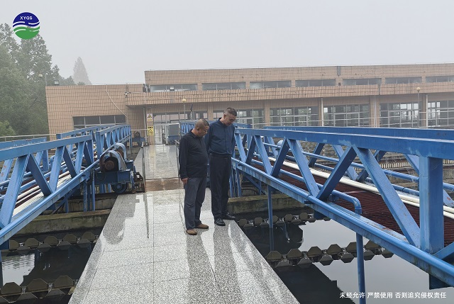 10-9查看南灣水廠(chǎng)安全運(yùn)行情況