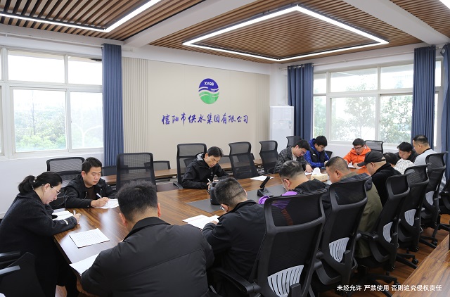 10-21生產(chǎn)例會(huì)